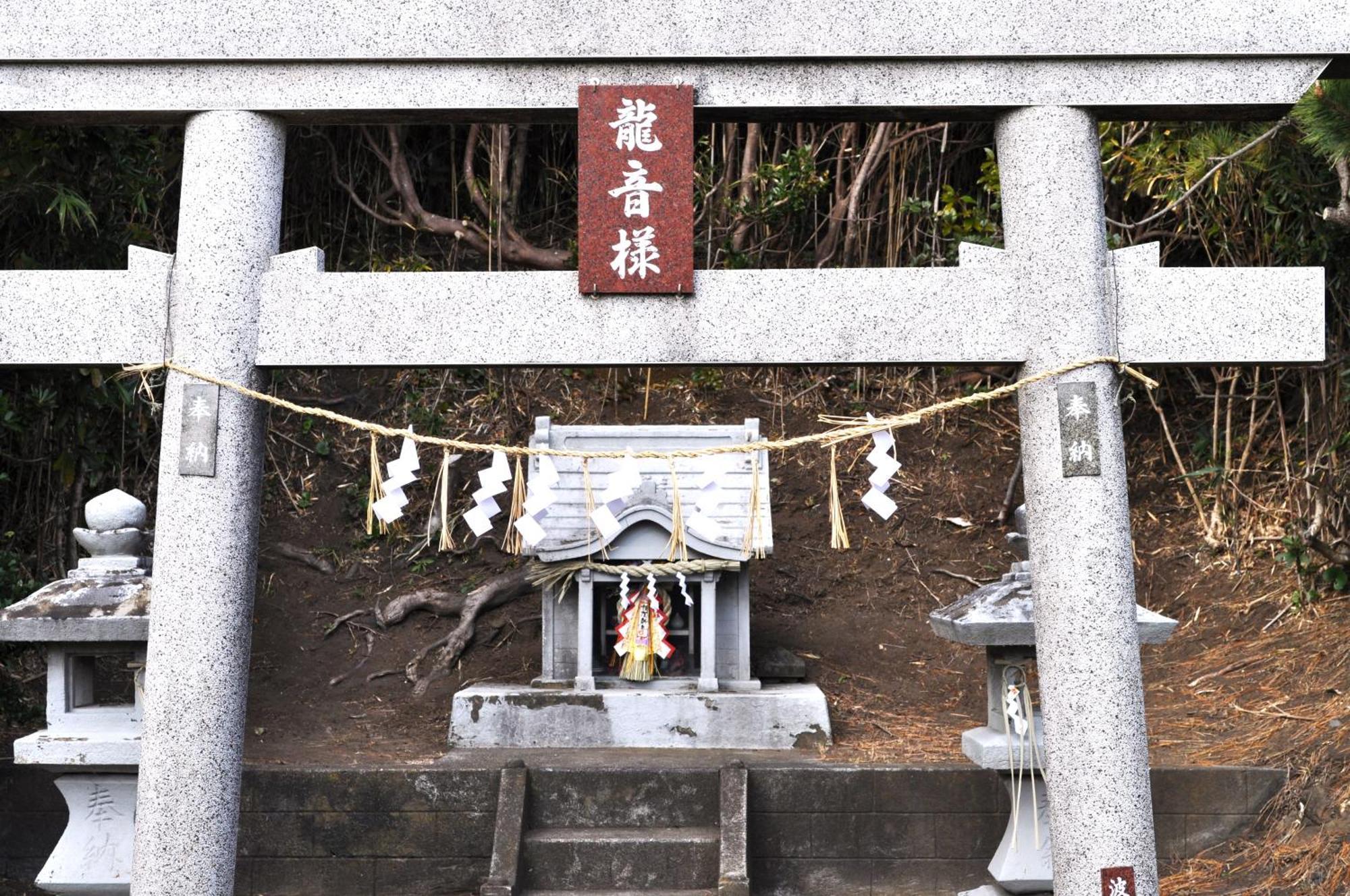 Ajito Hotel Oshima Eksteriør billede